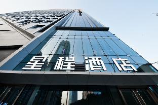 starway hotel shijiazhuang beiguo shopping mall