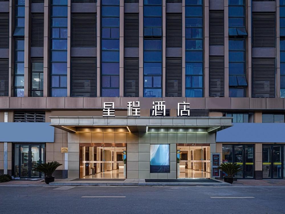 starway hotel wuxi wuzhou international industrial expo city