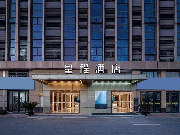 starway hotel wuxi wuzhou international industrial expo city