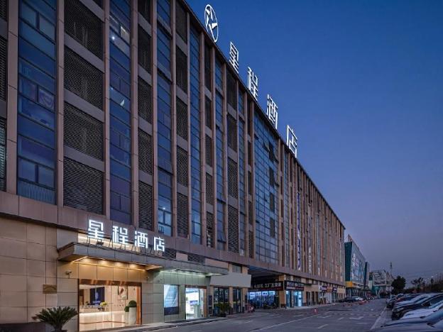 starway hotel wuxi wuzhou international industrial expo city