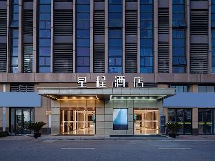 starway hotel wuxi wuzhou international industrial expo city