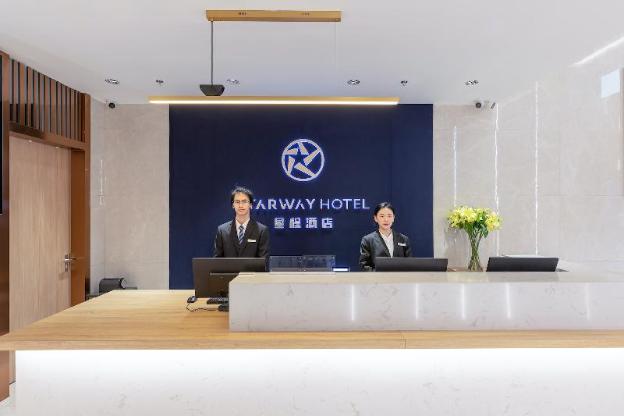 starway hotel wuxi wuzhou international industrial expo city