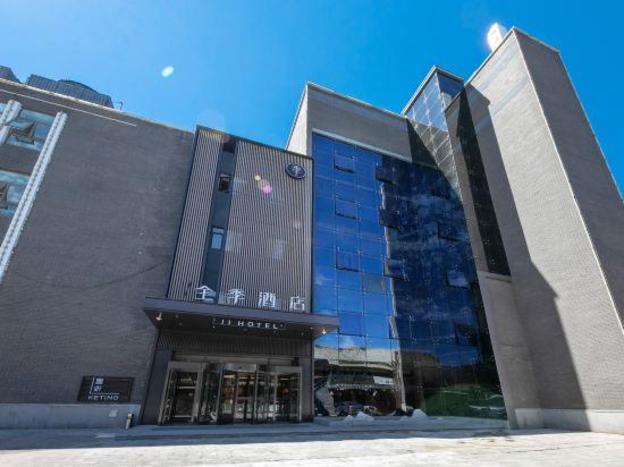 ji hotel beijing wanda taiwan street storeandshijing