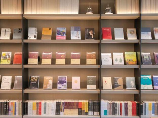 ji hotel beijing wanda taiwan street storeandshijing