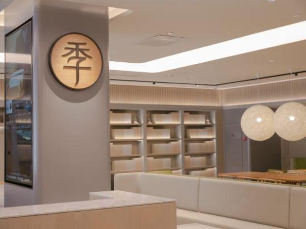 ji hotel beijing wanda taiwan street storeandshijing