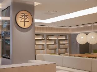 ji hotel beijing wanda taiwan street storeandshijing