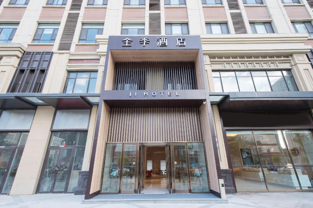 ji hotel jilin wanda plaza