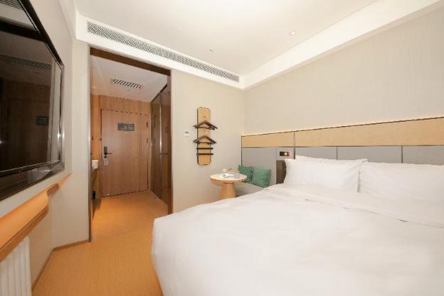 ji hotel capital normal university store