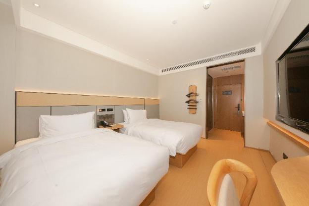 ji hotel capital normal university store