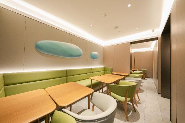 ji hotel capital normal university store