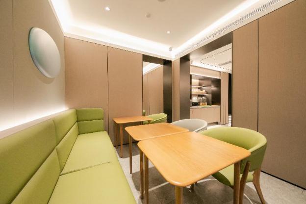 ji hotel capital normal university store