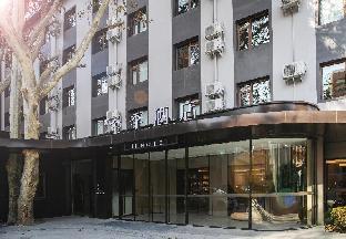ji hotel capital normal university store