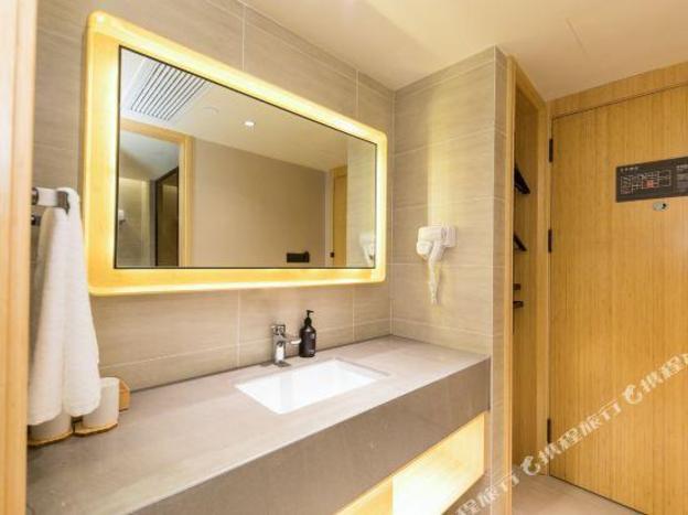 ji hotel suihong yinhe international plaza