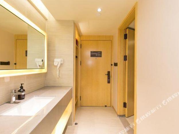 ji hotel suihong yinhe international plaza