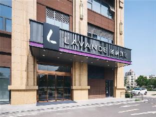 lavande hotel nanjing changjiang bridge qiaobei
