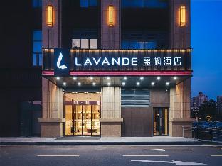 lavande hotel nanjing changjiang bridge qiaobei
