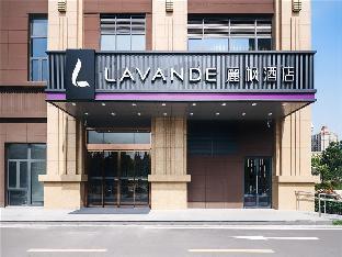 lavande hotel nanjing changjiang bridge qiaobei