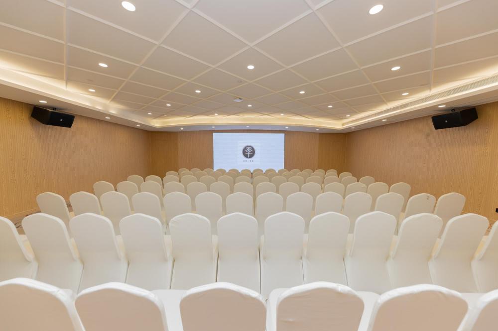 ji hotel nanjing pukou hongyang plaza store