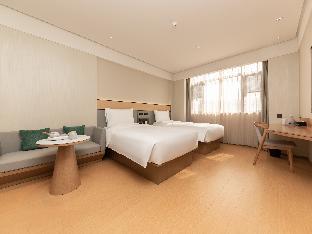 ji hotel nanjing pukou hongyang plaza store