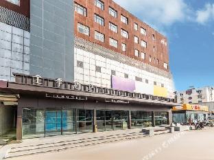 ji hotel nanjing pukou hongyang plaza store