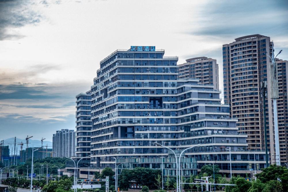 hanting premium hotel nanchang xi station