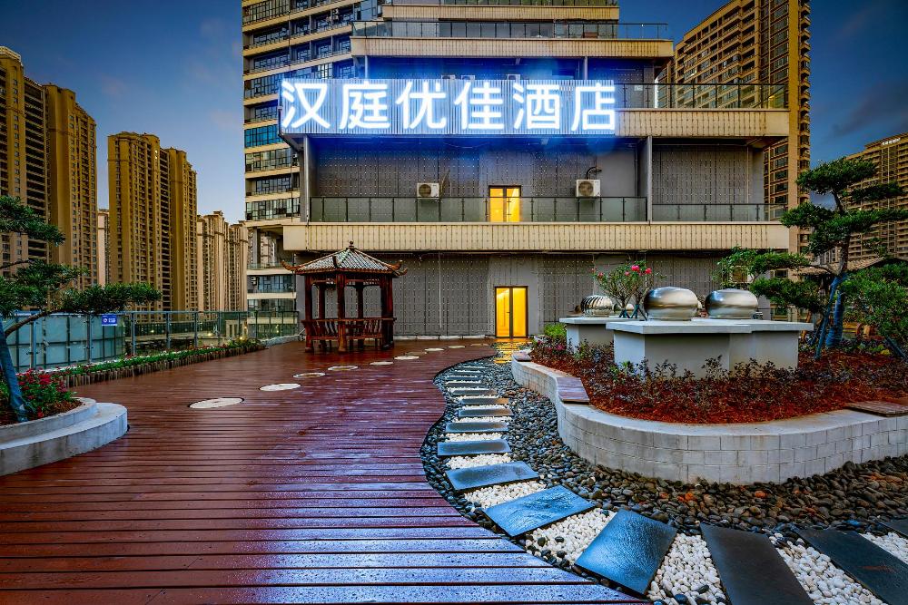 hanting premium hotel nanchang xi station