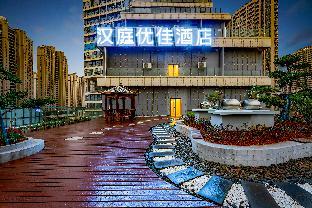 hanting premium hotel nanchang xi station