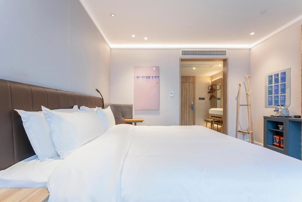hanting premium hotel nanchang xi station