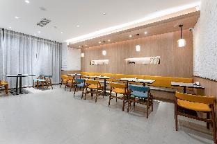hanting premium hotel nanchang xi station