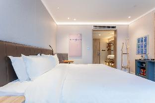hanting premium hotel nanchang xi station