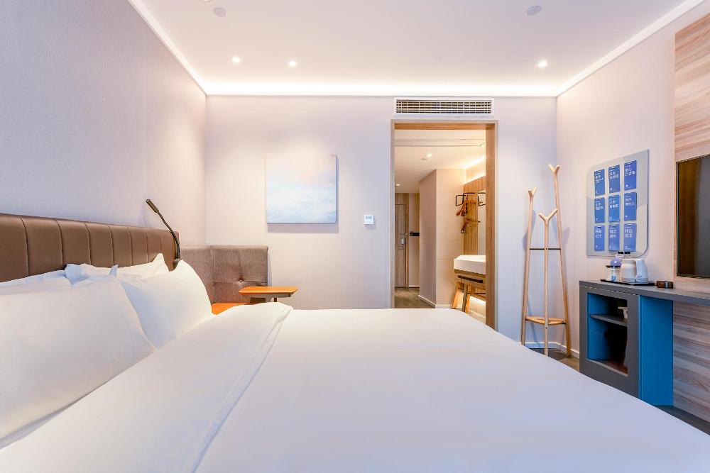 hanting premium hotel nanchang xi station