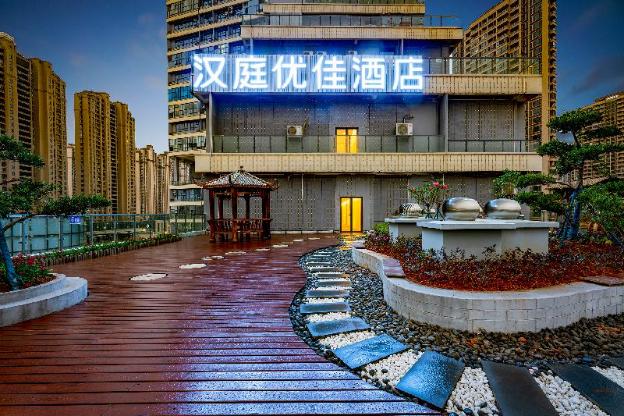 hanting premium hotel nanchang xi station