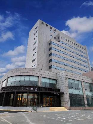 ji hotel yantai golden beach