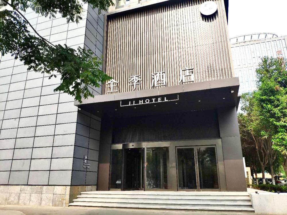 ji hotel lianhua street store zhengzhou high tech