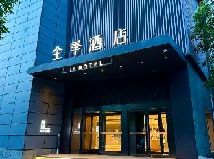 ji hotel lianhua street store zhengzhou high tech
