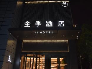 ji hotel lianhua street store zhengzhou high tech