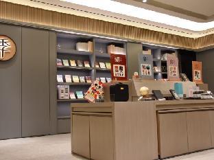 ji hotel lianhua street store zhengzhou high tech