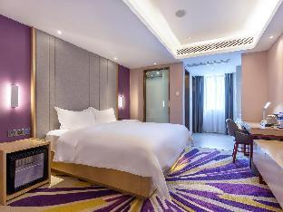 lavande hotel zhanjiang west high speed railway station
