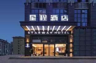 starway hotel nanjing jiangning binjiang development zone dixiu road