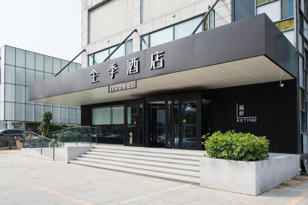 ji hotel shenyang beier road