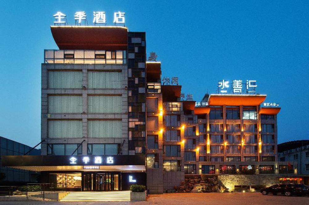 ji hotel shenyang beier road