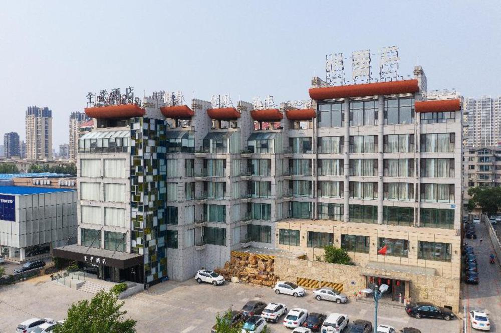 ji hotel shenyang beier road