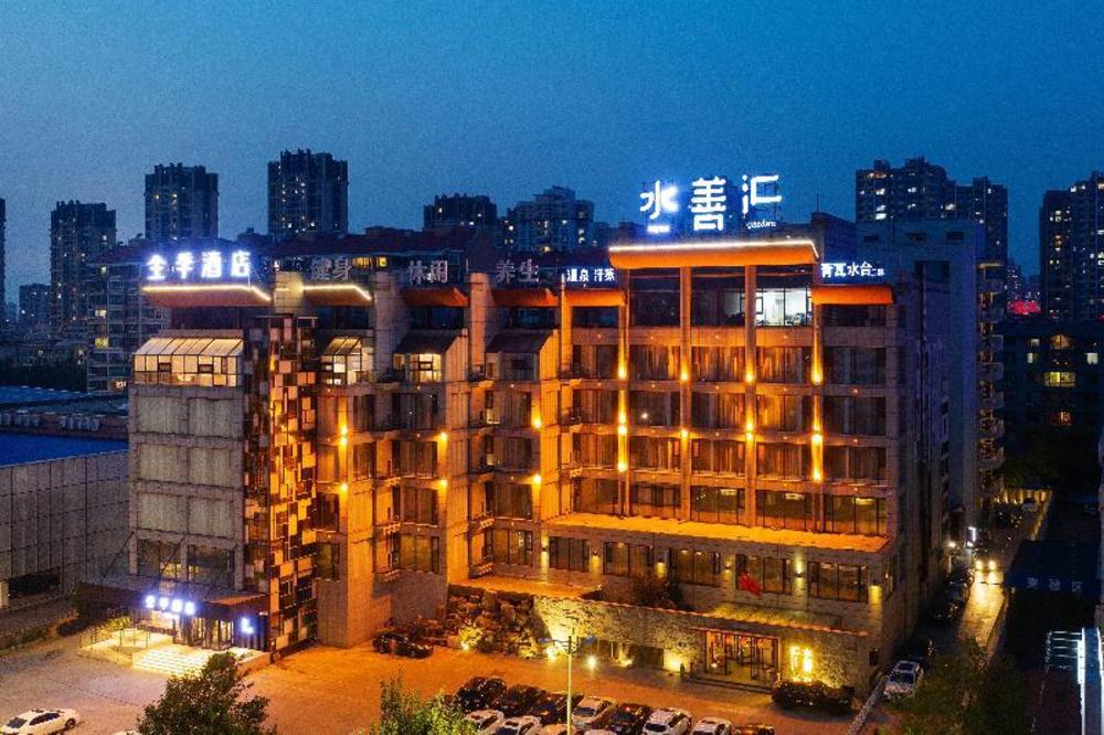 ji hotel shenyang beier road