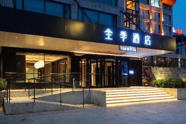 ji hotel shenyang beier road