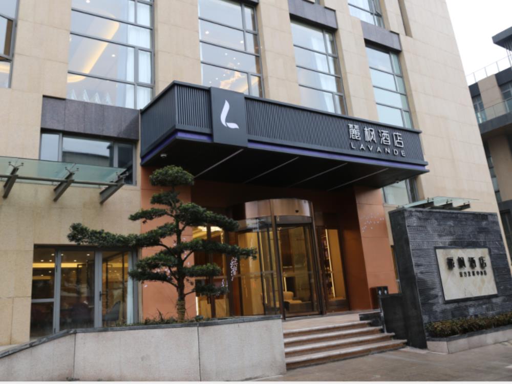 lavande hotel shanghai hongfang development center