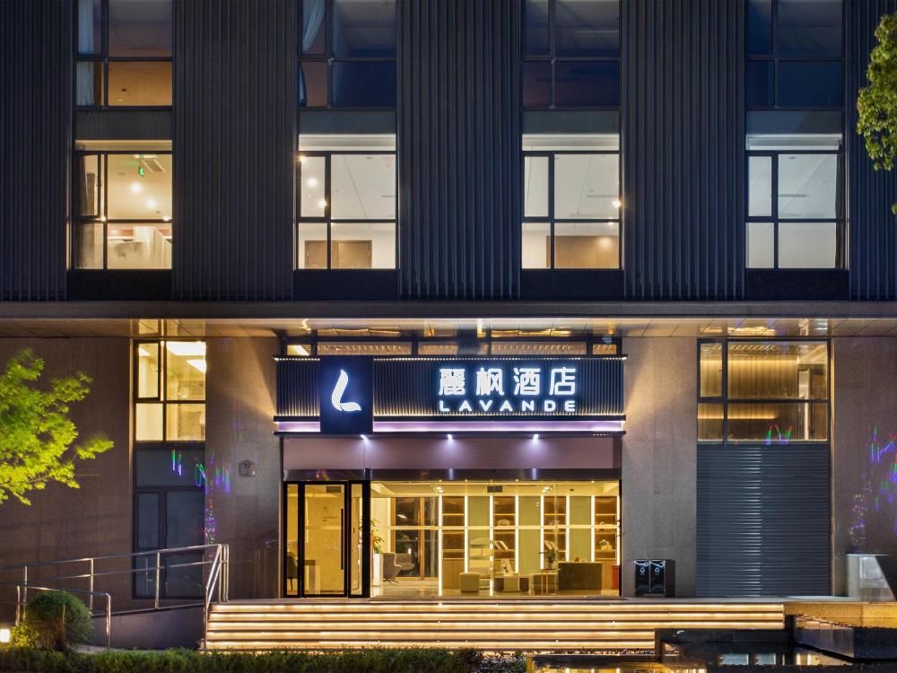 lavande hotel shanghai hongfang development center