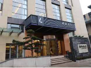 lavande hotel shanghai hongfang development center