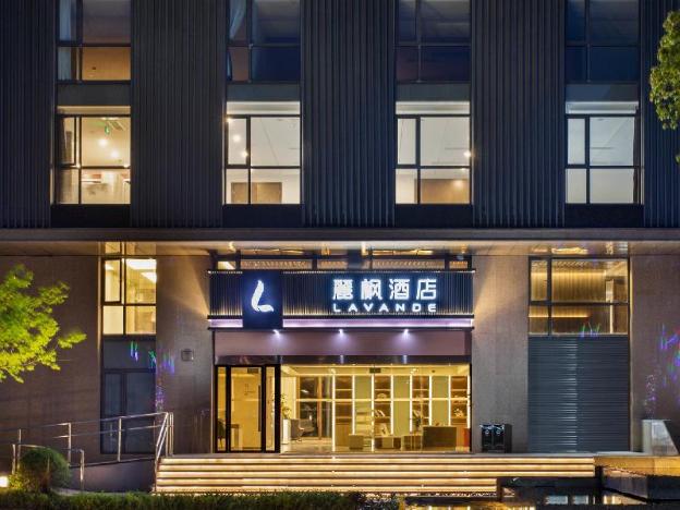 lavande hotel shanghai hongfang development center