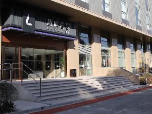 lavande hotel shanghai hongfang development center