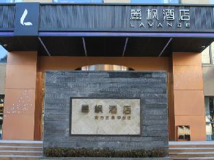 lavande hotel shanghai hongfang development center